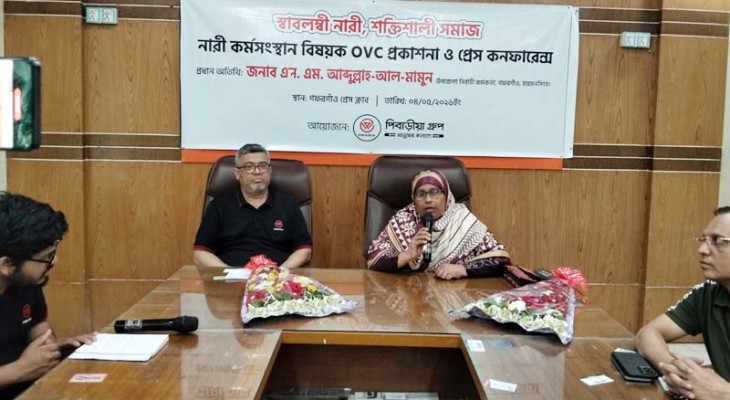 গফরগাঁওয়ে হাজারো নারীর ভাগ্য বদলাচ্ছে পরচুলা শিল্প: স্বাবলম্বী হওয়ার গল্প